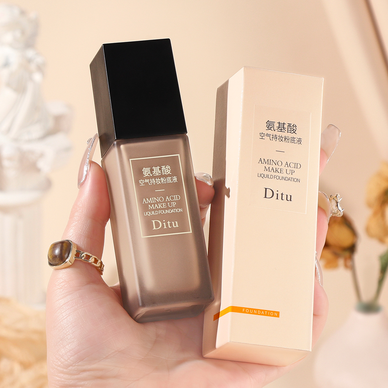 Ditu Amino Acid Air-Holding Foundation is water-resistant, sweat-proof, concealer, long-lasting and flawless, moisturizing and not prone to smudging details Picture