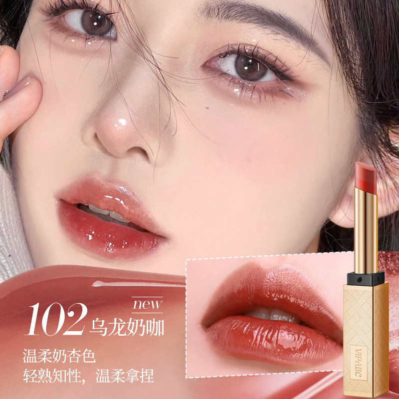 VIPABC Water Light Essence Lipstick is hydrating and brightens the complexion for a long time without sticking to the cup. It is a daily light makeup velvet lipstick for women with a natural look Specification drawing