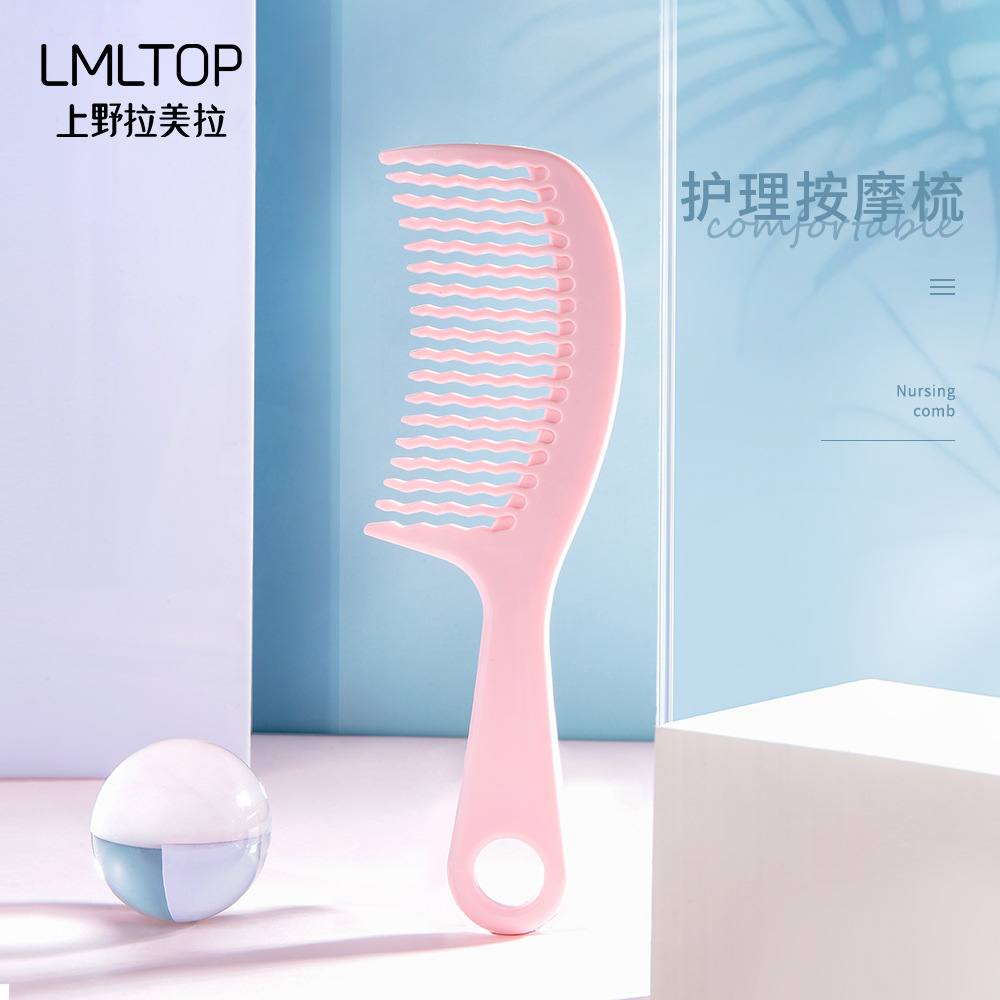 Lamela hair styling comb, plastic comb, hair comb, hair smoothing comb, wavy tooth comb, massage comb C162 details Picture