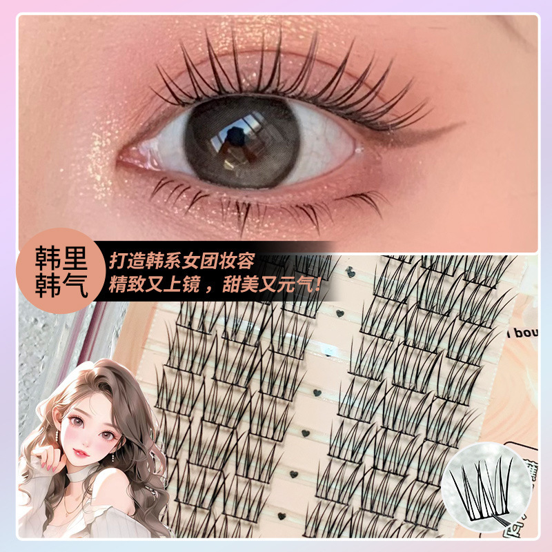 Mengjie Shangpin Korean girl Group Beauty Sticker Series Korean-style cat paw girl Group Barbie comic false eyelashes Specification drawing