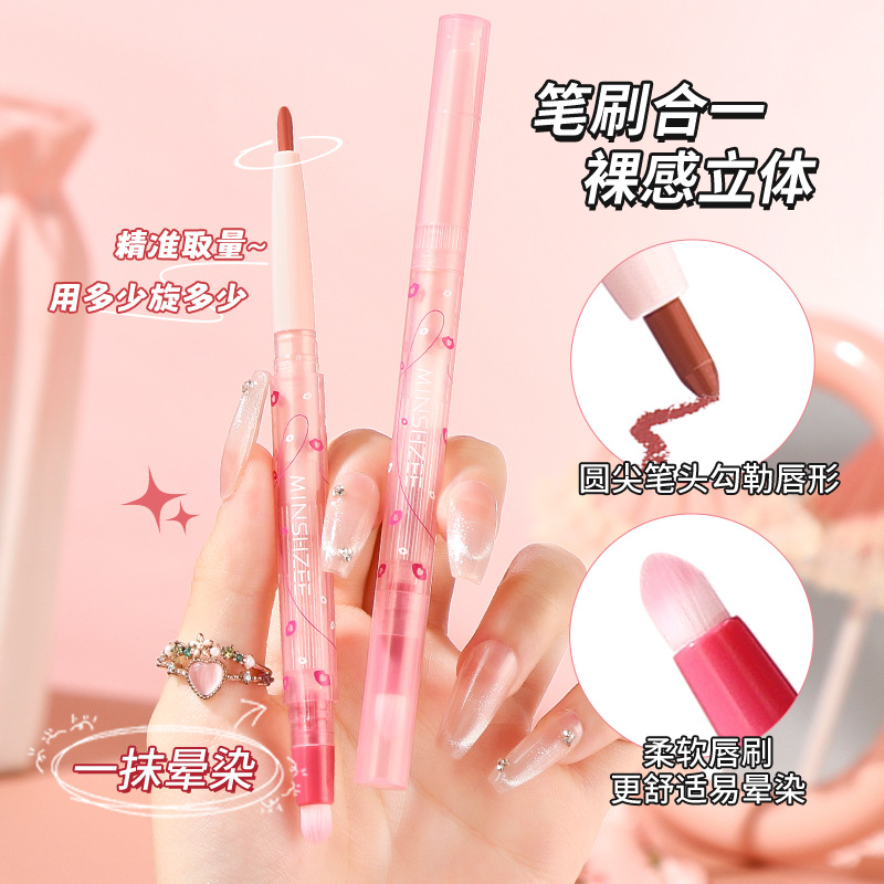 Mingxi Zhi Lip pen, lip liner pen, outlining Lipstick pen, double-head brightening, matte, foggy, Dudu lip liner pen, Cross-border makeup details Picture