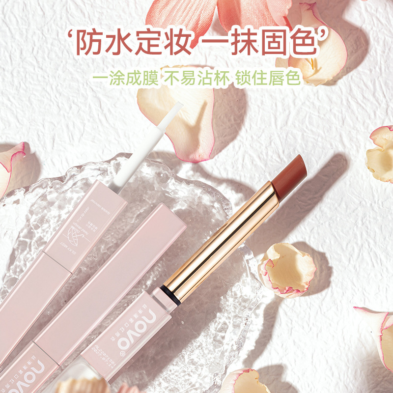 NOVO Smooth Mist raincoat Lipstick Waterproof setting, one-coat film not easy to stick to the cup, lock lip color lipstick wholesale full figure