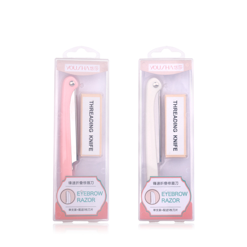 YX113 stainless steel eyebrow shaving knife, folding eyebrow shaping knife, professional and sharp for shaving, with 5 blades Item Picture