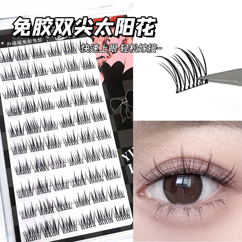 Sakura Lier glue-free double-pointed sunflower false eyelashes for women, natural simulation, no glue required, segmented black stem eyelashes details Picture