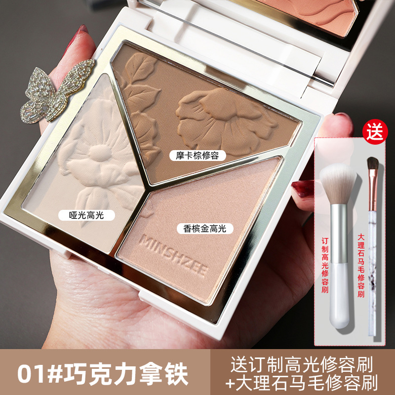 Contouring plate, blush, powder compact with brush exclusive link, powder compact, touchup, setting brush, cross-border highlighter Contouring plate, Women's Light and Shadow full figure