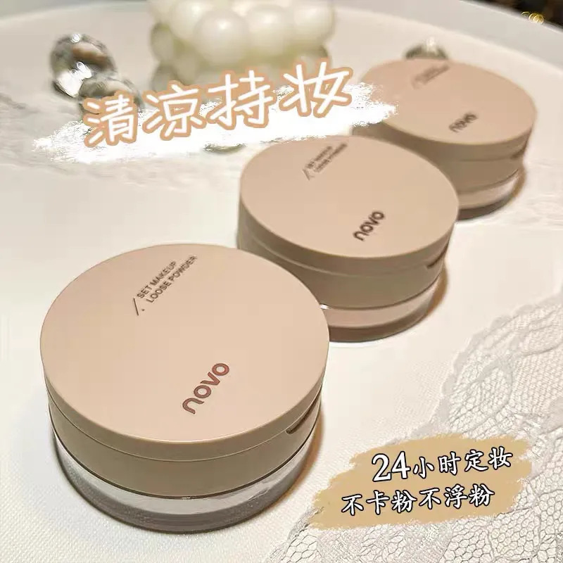 NOVO Makeup Soft Focus long-lasting Powder, loose powder, matte concealer, long-lasting oil-control, water-resistant, sweat-proof, non-smudge setting powder details Picture