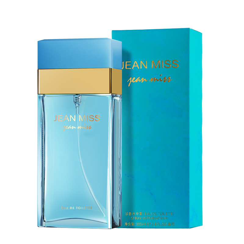 The new light blue women's perfume from Xiaocheng Yixiang is fresh, natural and has a long-lasting fragrance. It's a bestseller on Douyin. Wholesale of Vietnamese perfume Item Picture