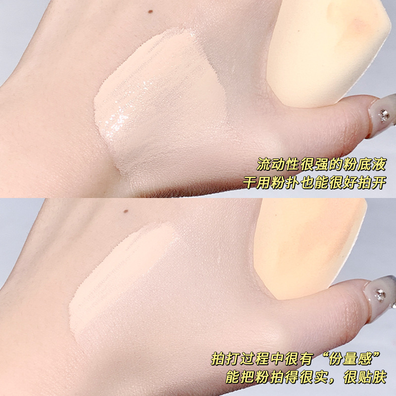 xixi Bear Cub Milk Coffee Powder Puff, dry and wet dual-purpose, Super soft, non-powder sponge Foundation liquid, beauty egg makeup tool Application Scenario
