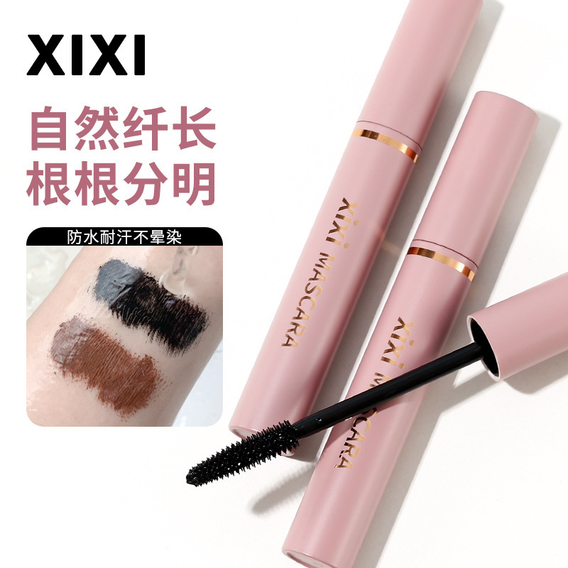 Makeup xixi Wenyu Curling mascara, natural, three-dimensional, slender and well-defined, each lash distinct, waterproof, sweat-proof and non-smudging full figure