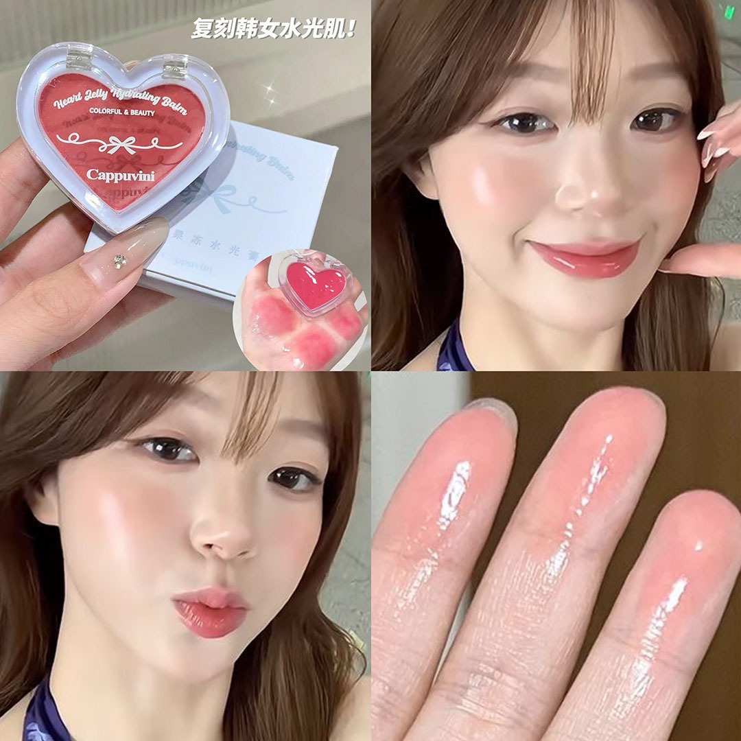 Cappuvini Love Hydrating Cream Hydrating Skin Jelly Highlighter Blush Brightening Student Makeup [Special Offer] Specification drawing