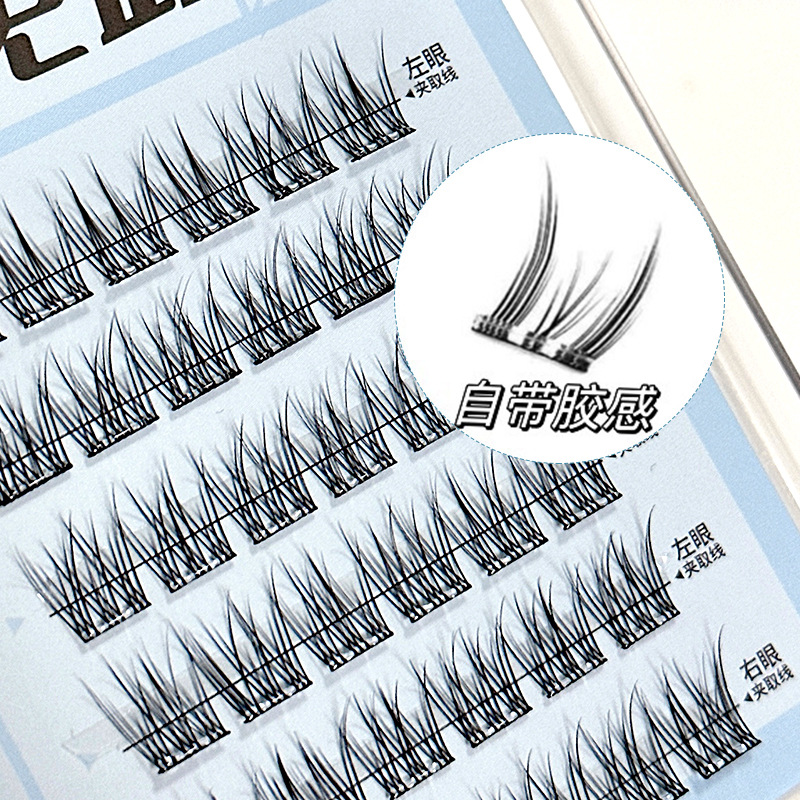 LMLTOP Lazy Person No Glue, No Removal False Eyelashes, Segmented Elf Single Cluster Self-adhesive EyelAshes SY914 Specification drawing