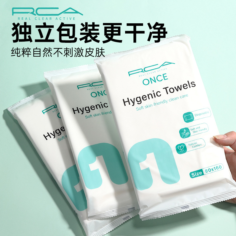 RCA has enlarged a whole package of disposable bath towels and 100-piece travel portable facial cleansing towels Specification drawing