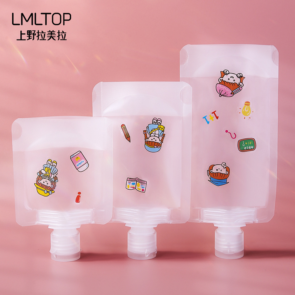 Creative packaging bags, cosmetic packaging bags, liquid travel portable body wash, lotion packaging bottles, soft bags details Picture