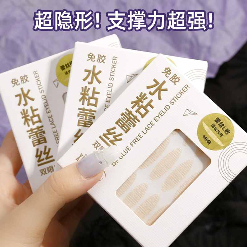 xixi Water-adhesive lace Double Eyelid stickers 480 times natural, seamless, super invisible, non-lifting edge water-spray self-adhesive eye stickers full figure