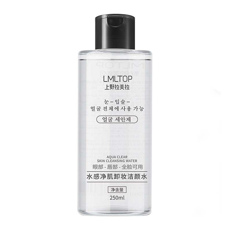LMLTOP Hyaluronic Acid Moisturizing and Refreshing Makeup Remover Water Centella asiatica Deep Cleansing and Skin-Friendly Makeup Remover Liquid Item Picture