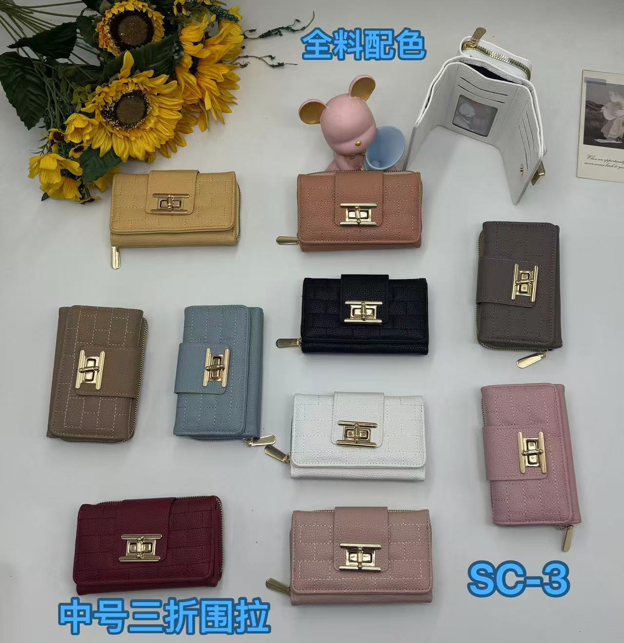 Best-selling three-fold mid-sized folding wallet with multi-functional positioning