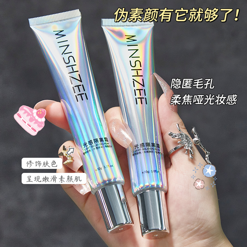 Mingxi Zhi Light Isolation Cream, women's Primer, concealer, brightens skin tone, prevents makeup smudging, controls oil, moisturizes, base makeup, cross-border full figure