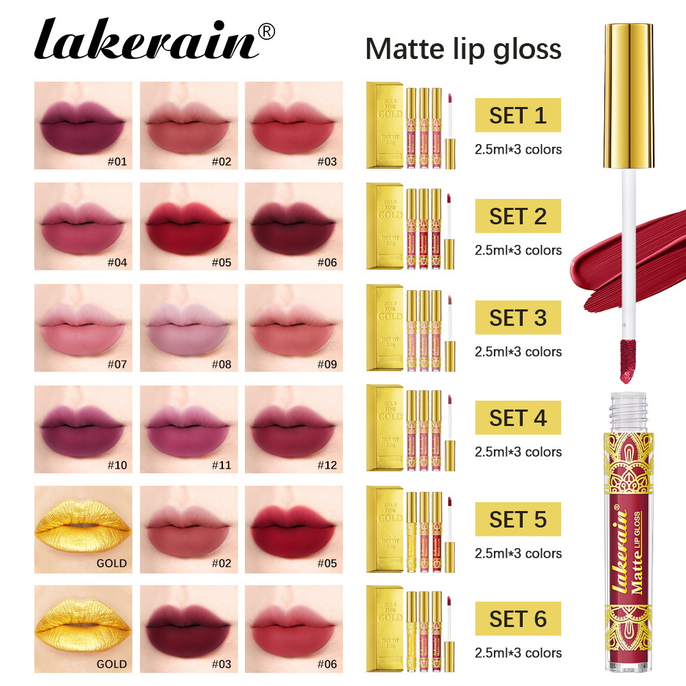 Cross-border lakerain Gold Lip gloss Matte non-Stick Cup Lip gloss Lipstick Three-piece set Specification drawing