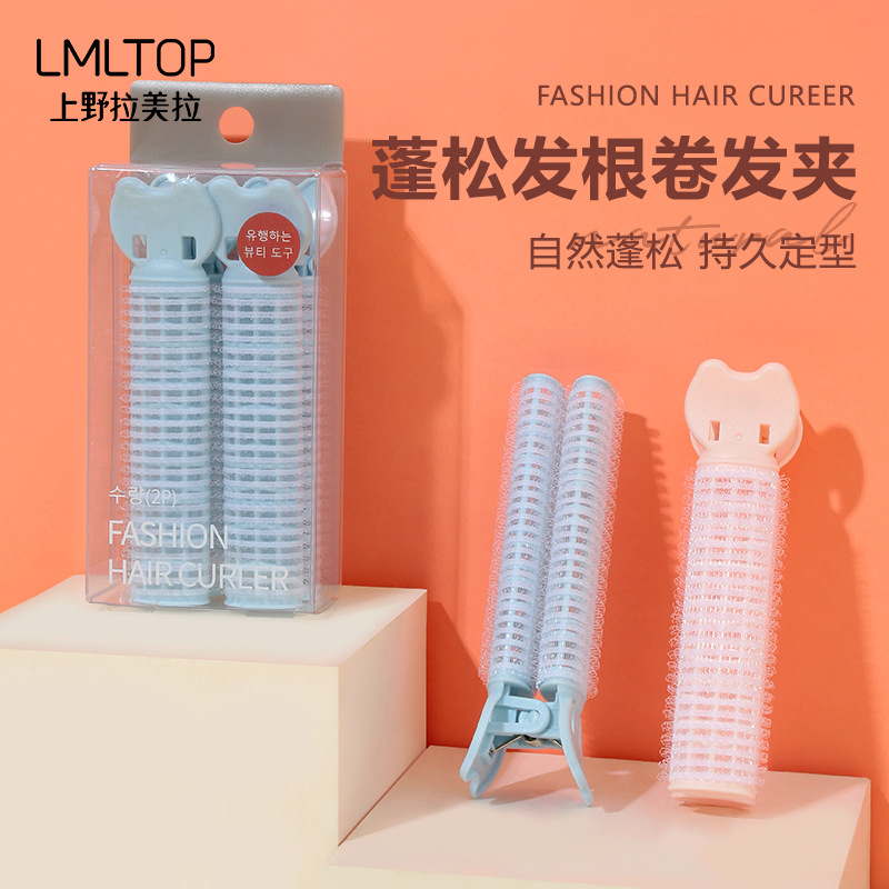LMLTOP Internet celebrity same style hair root voluminous clip 2 sets Air bangs self-adhesive Voluminous curling Iron SY102 full figure