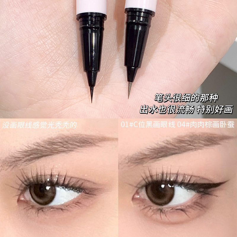 xixi Pear Blossom Rain Fine and Smooth Eyeliner Pen, waterproof, sweat-proof, non-smudging, genuine, extremely fine and long-lasting, suitable for beginners Specification drawing