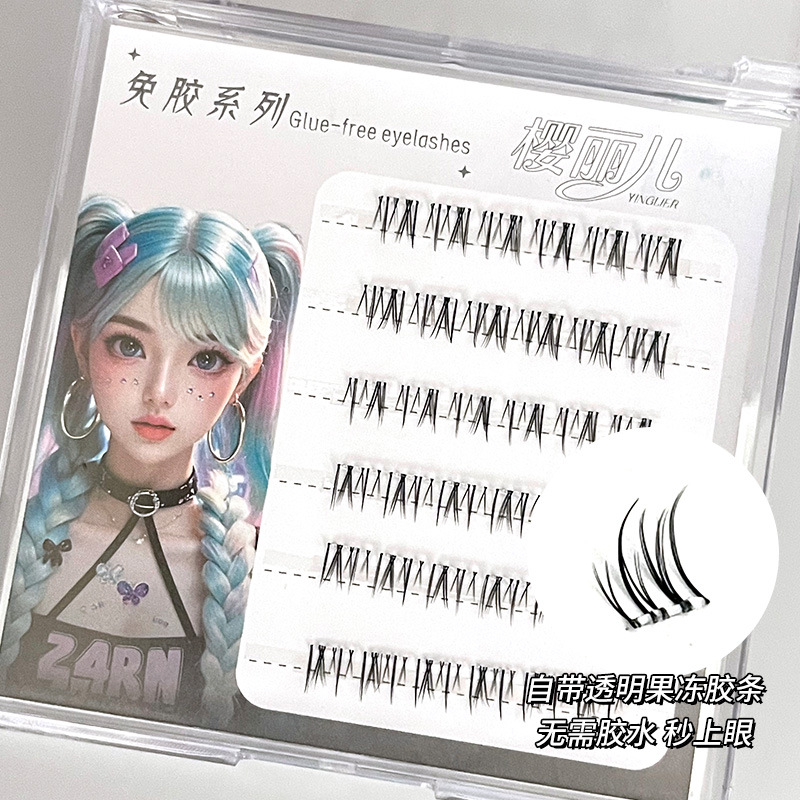 Sakura's glue-free sheep eyelashes come out of thin air, natural false eyelashes for women, lazy beginners, self-adhesive eyelashes details Picture