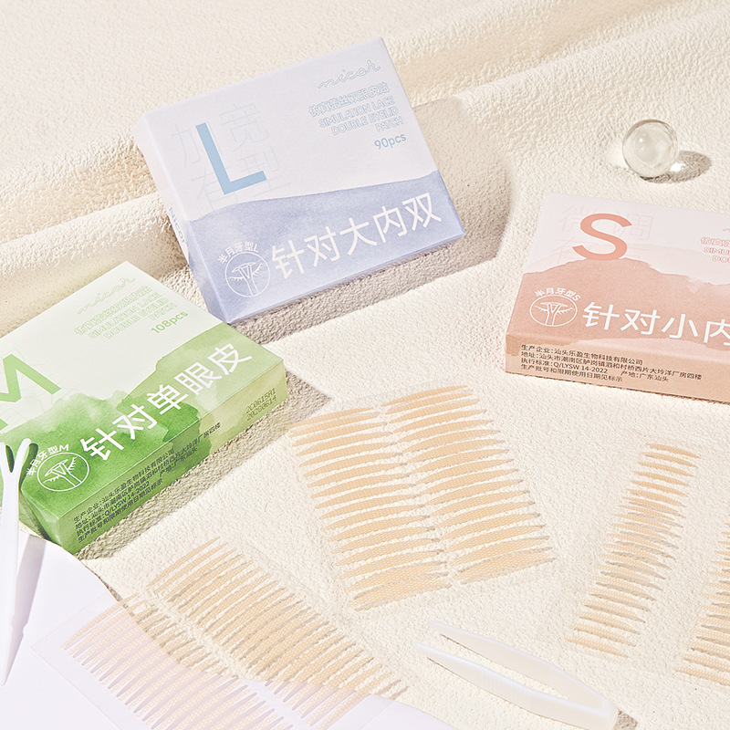 Nicor Double eyelid stickers, invisible natural double eyelid stickers, lace double eyelid stickers, natural student bestsellers, available for consignment Application Scenario