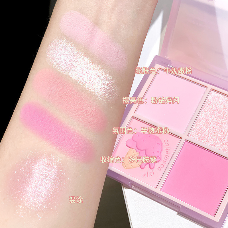 xixi heads to sunset. Four-color blush for contouring and brightening, daily whitening, energetic girl. Peach matte blush makeup Specification drawing