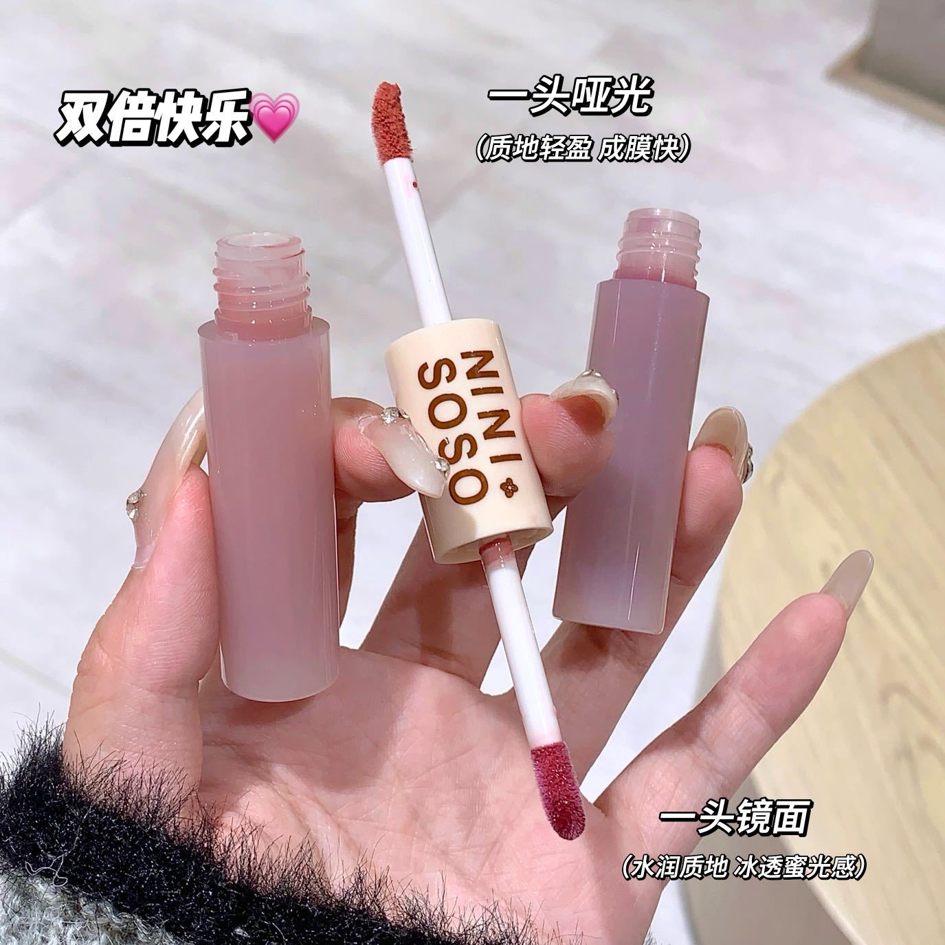 ninisoso Dual-Effect Lip Gloss Soft Mist Velvet Matte Water Mirror Finish Pouty Lip Two-in-one Lipstick for Fair complexion without makeup details Picture