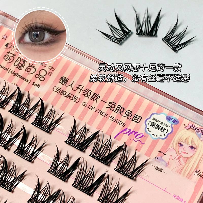 Mengjie Shangpin large-capacity glue-free Daisy false eyelashes Natural Fairy Comic Barbie Daily Beginner Thick curls Application Scenario