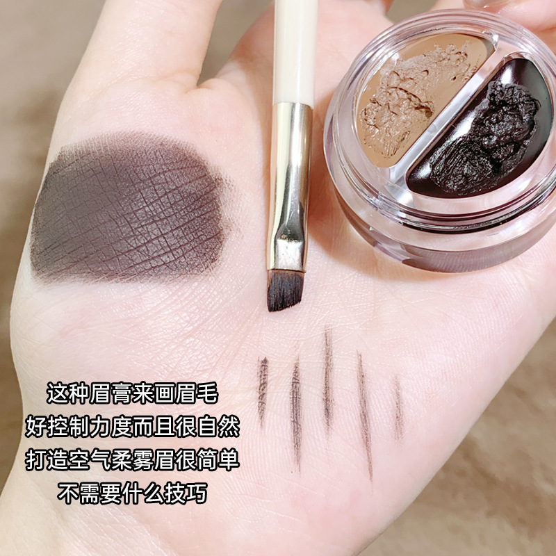 xixi Long-lasting setting Eyebrow gel, eyeliner Gel, Eyebrow Makeup Pen two-in-one, waterproof and non-smudging, a beginner's eyebrow drawing wonder Specification drawing