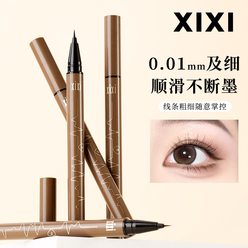 xixi's fine eyeliner is naturally colored, waterproof and not prone to smudging. It's a beginner's black and brown eyeliner liquid pen Specification drawing