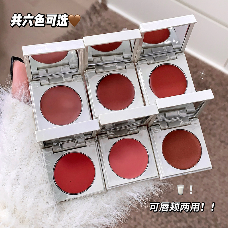 Gege bear Plush slightly tipsy Blush Multi-purpose Mud Cute Little bear lip and Cheek dual-purpose lip mud student girl vibe details Picture