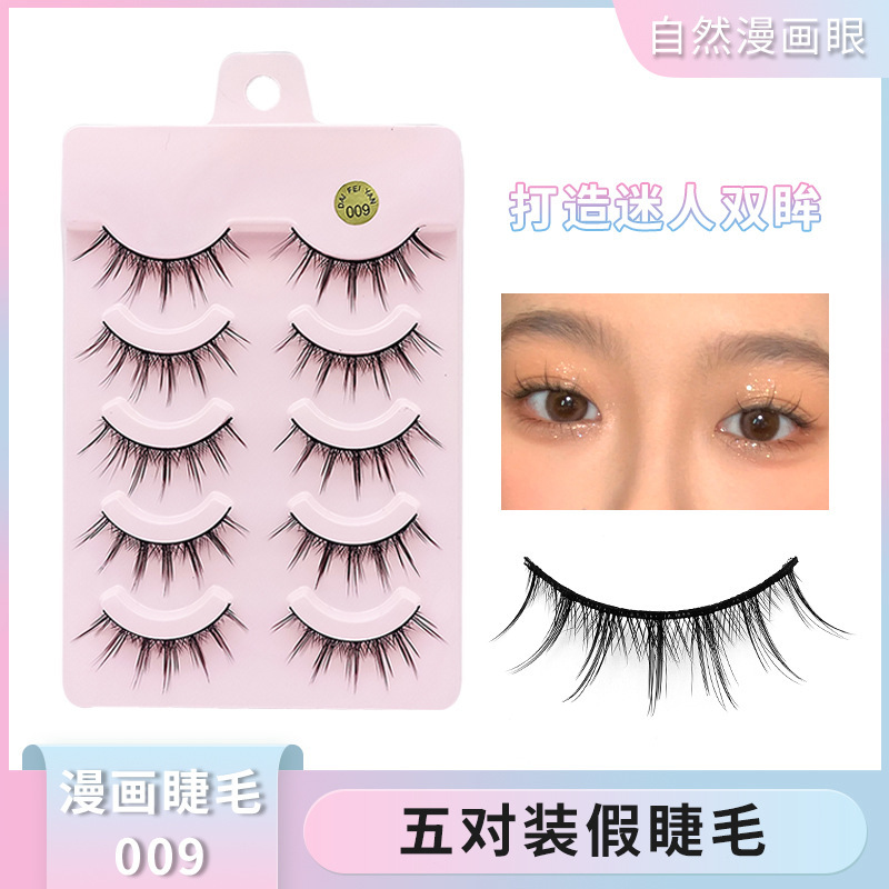 Comic Eyelash 009 Five pairs of false eyelashes, fairy hair natural nude Makeup style, can support double eyelids and eyelashes in daily life details Picture