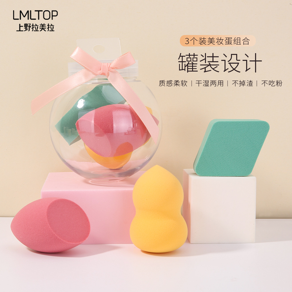 LMLTOIP Filling Combination Beauty Egg 3-piece set Hydrophilic polyurethane Makeup Dry and Wet Powder Puff TOP-125 details Picture