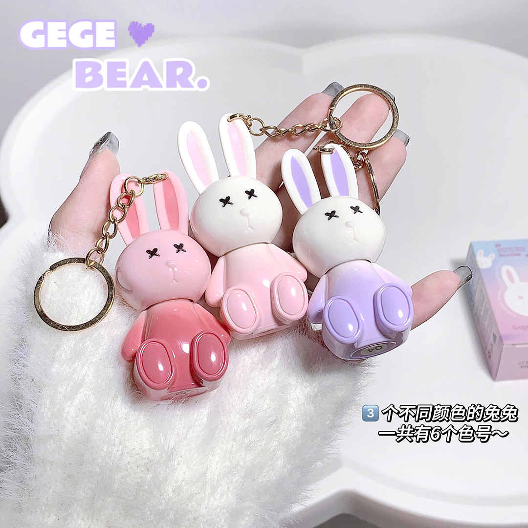 Gege bear Little Bear Cute Rabbit Water Light Lip Gloss Moisturizing Mirror Finish Dudu Lip Gloss Affordable Lipstick for students details Picture