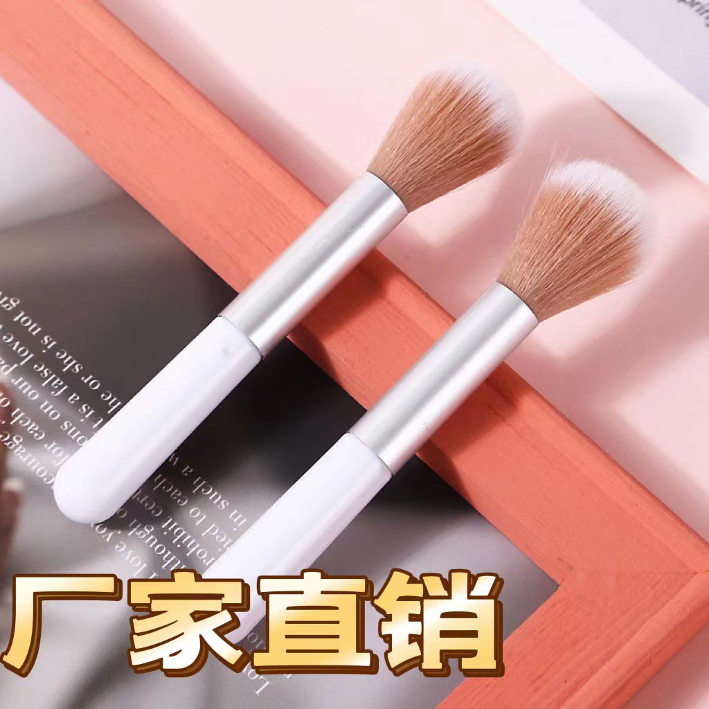 Factory direct sales of single small Odin powder brush, highlighter brush, blush brush, portable short beauty tool, makeup brush details Picture