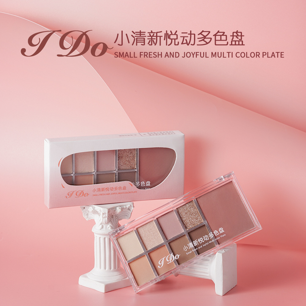 JDO 9-color eyeshadow palette, multi-color fresh and lively new matte pearlescent earth tones, everyday nude makeup for girls full figure