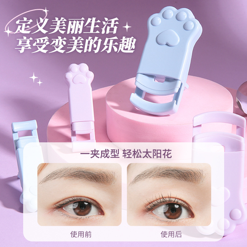 LMLTOP Cat Paw Sunflower Eyelash Curler Wide-angle Local Combination Eyelash Curler Box Set SY533 Specification drawing