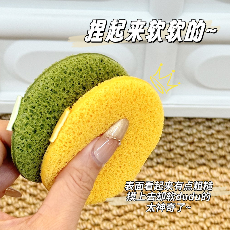 LMLTOP Cleansing Honeycomb Facial Wash Puff 2 Pieces, Makeup remover and Cleansing Mud Mask Magic Tool, Water-Infused Grand Cleansing Puff JJF28 Specification drawing