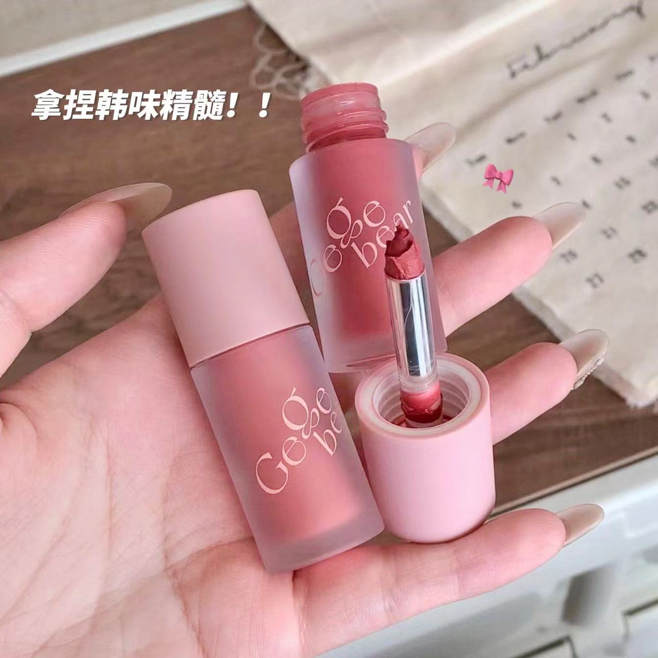 Gege bear Velvet Mist Multi-purpose Lip Cream, one-piece lip mud, lip glaze Lipstick, low-saturation nude lipstick, making the skin look fair and smooth Specification drawing