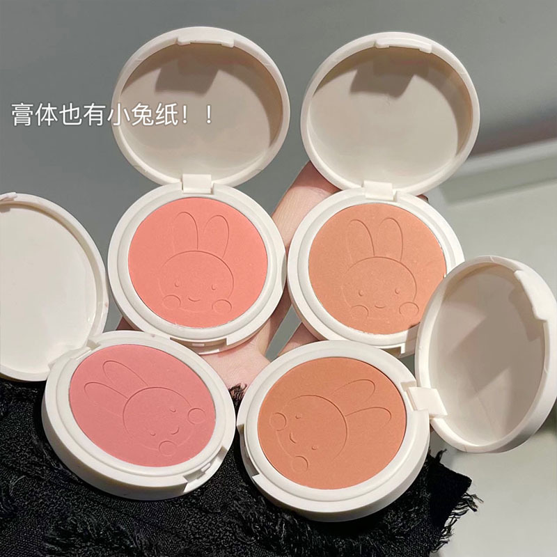 Little Good Rabbit single-color blush available in four colors, affordable light makeup cosmetics, student low-saturation makeup wholesale and consignment full figure
