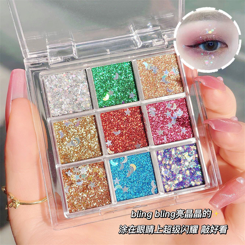MGL Colored Sequined Nine-color Eyeshadow, glue-free gel, Shiny and sparkling, specially designed for children's Day performance stage makeup Specification drawing