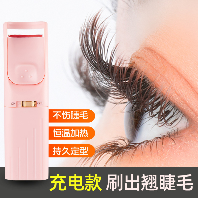 Wholesale of long-lasting and durable electric handheld mini eyelash curlers, rechargeable mini eyelash curling and curling devices details Picture