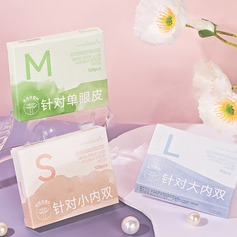 Nicor Double eyelid stickers, invisible natural double eyelid stickers, lace double eyelid stickers, natural student bestsellers, available for consignment Item Picture