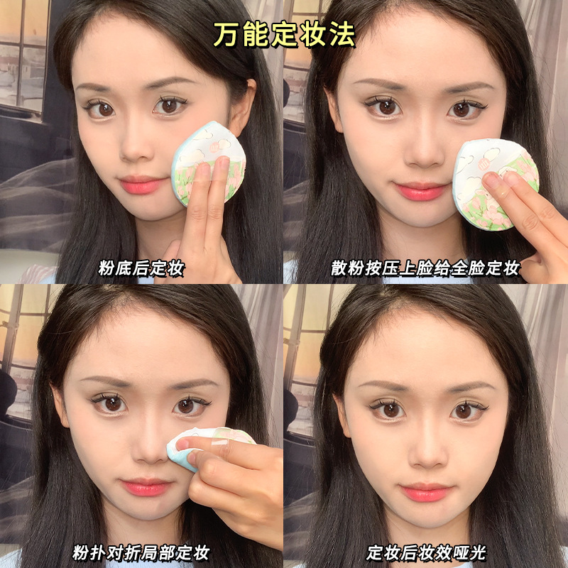 xixi setting powder puff, flocking air cushion, velvet surface loose powder, honey powder, setting powder compact, thickened makeup sponge, not easy to absorb powder Application Scenario