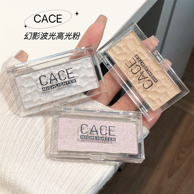 CACE Phantom Wave High Gloss Powder Facial Brightening Powder Compact, Pearl Three-Color Square wavy Makeup Cream full figure