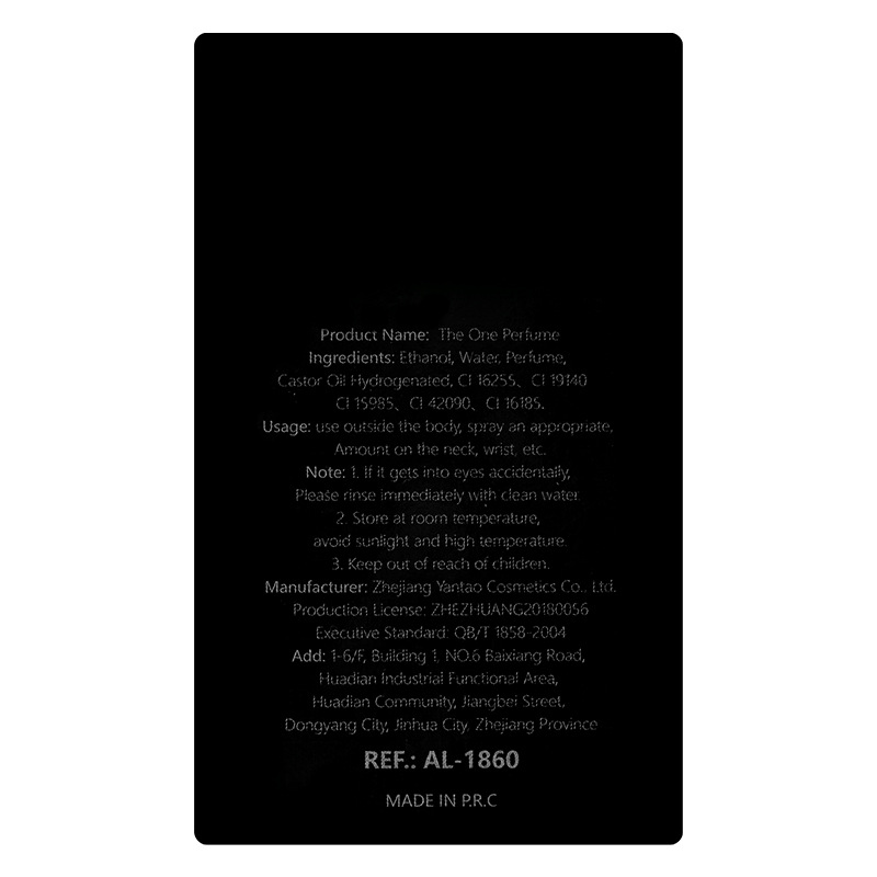 The new "Only Me" men's perfume from Xiaocheng Yixiang features a woody scent that lingers for a long time. Cross-border export, wholesale of perfumes for Vietnam Application Scenario