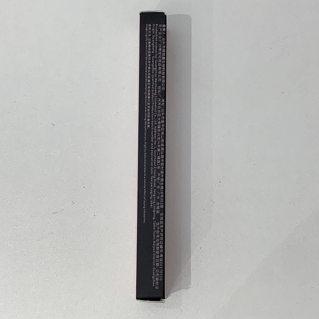 kakashow 3D Star Eye Double-Head Horizontal Silkworm Pen Pearlescent matte brightening Outline Eye Face down to horizontal silkworm Shadow Pen Application Scenario