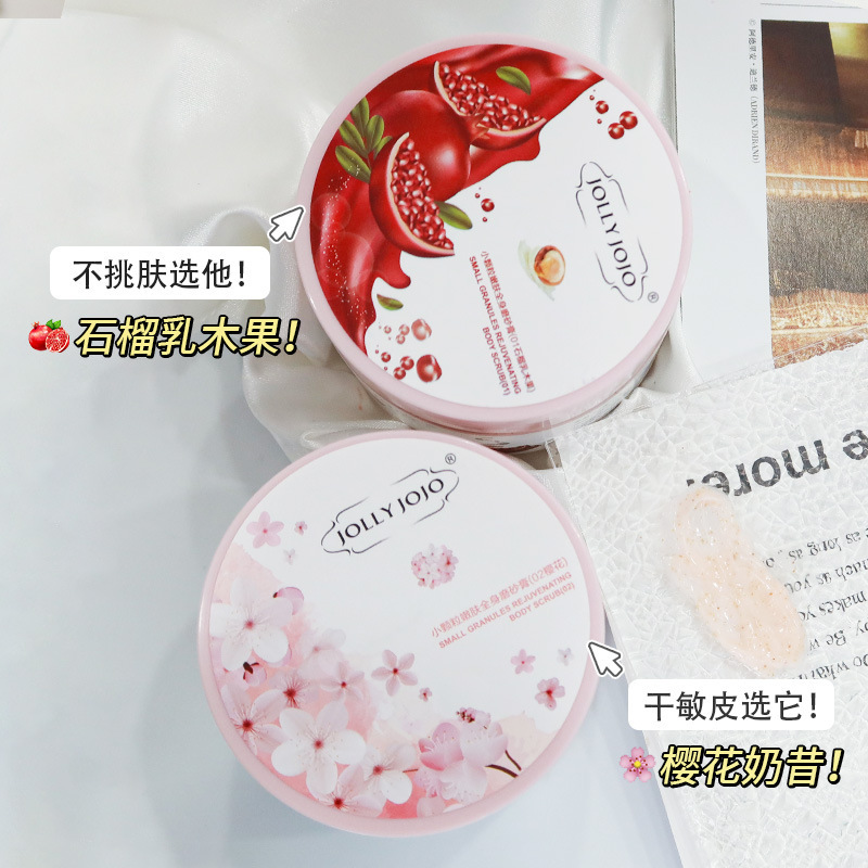 JOLLY JOJO Pomegranate Cherry Blossom Body Scrub removes chicken skin, rejuvenates the whole body, exfoliates, and is a skin care product Application Scenario