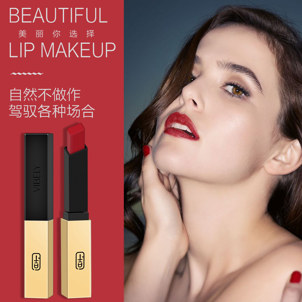 VIBELY European and American small gold bar non-stick cup matte Lipstick 16-color gold tube nude lipstick export wholesale beauty products Specification drawing
